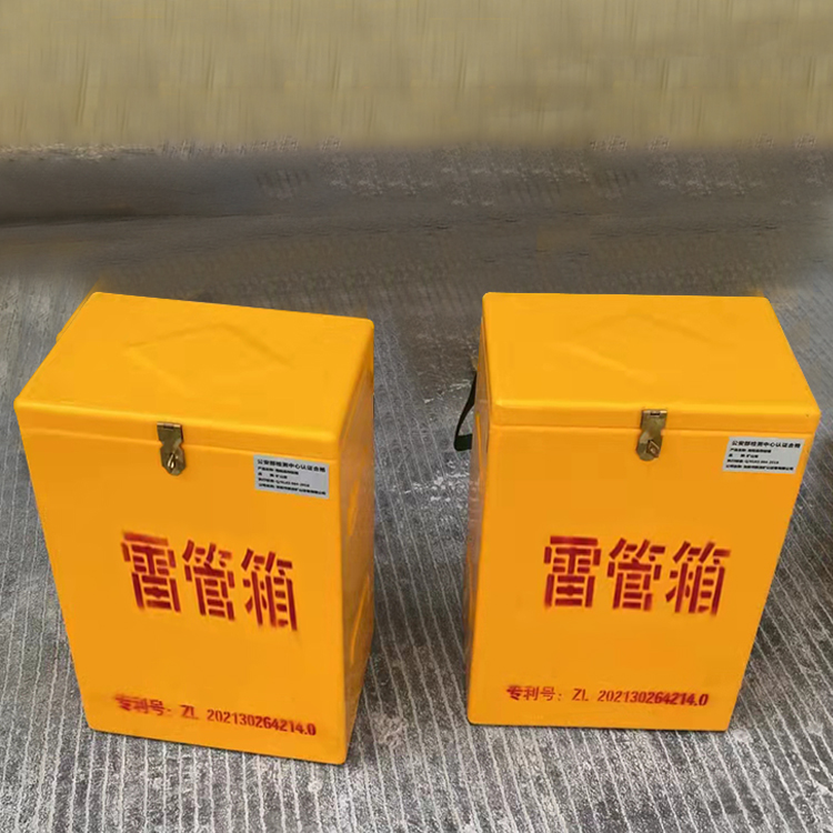 原阳玻璃钢防爆箱（爆破箱）,爆破作业现场安全防护的革新之选